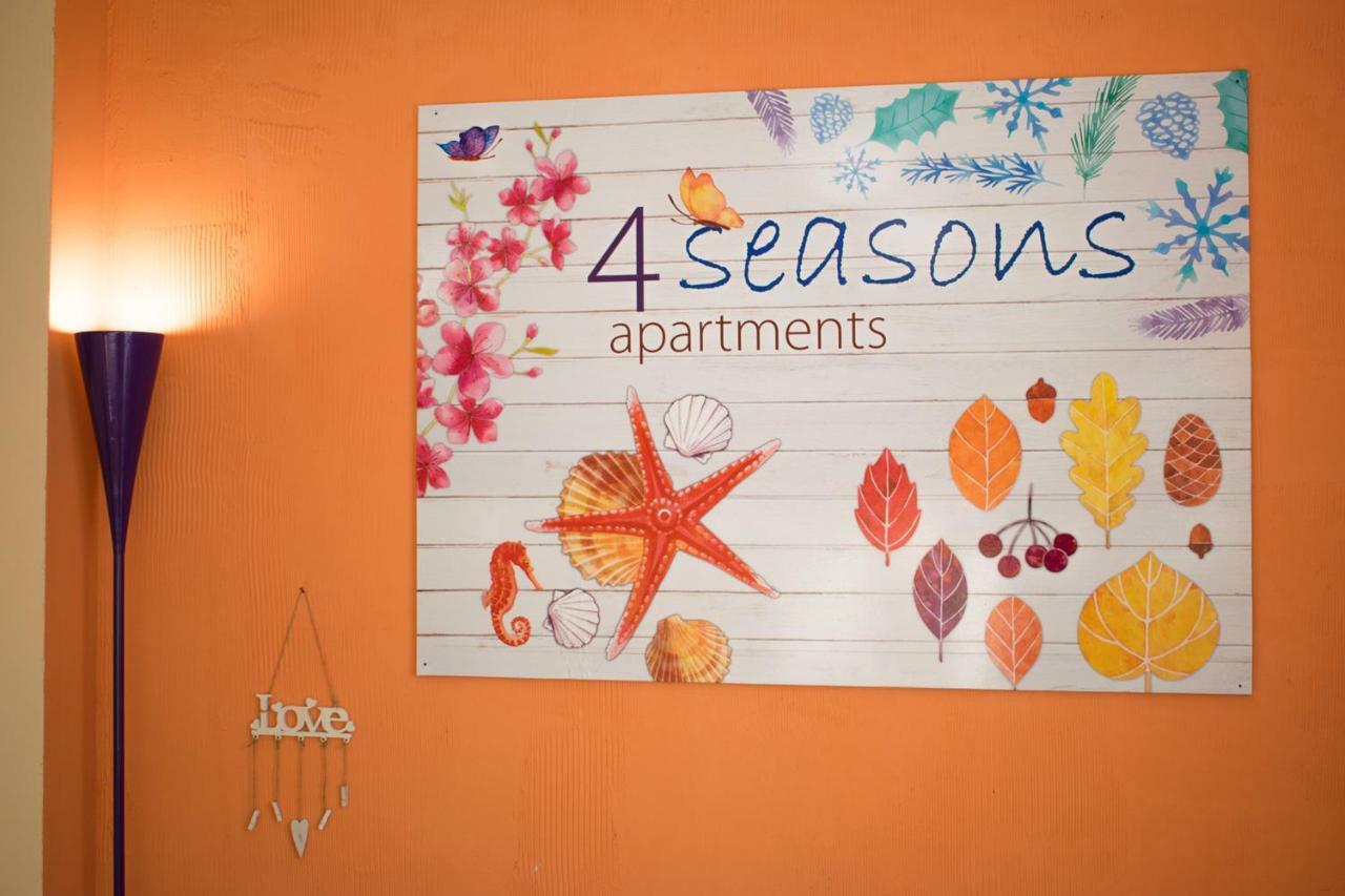 4 Seasons Apartments, A1 พลอฟดิฟ ภายนอก รูปภาพ